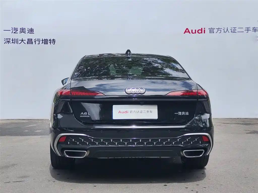 2026 Audi A6L