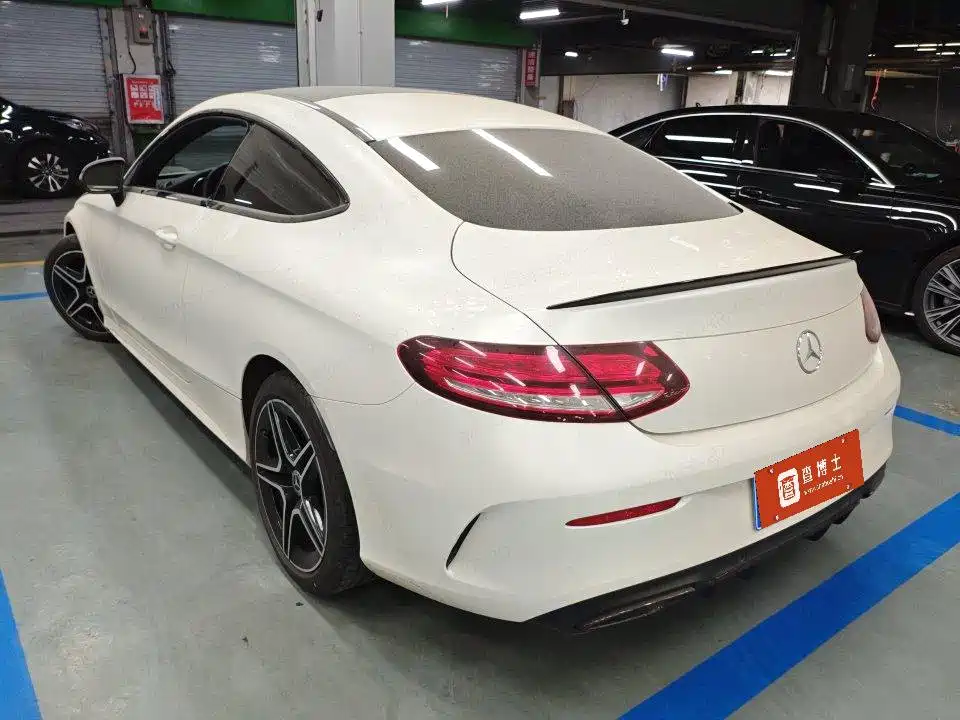 Mercedes-Benz C-Class (Import) 2022 2022 C 260 Coupe
