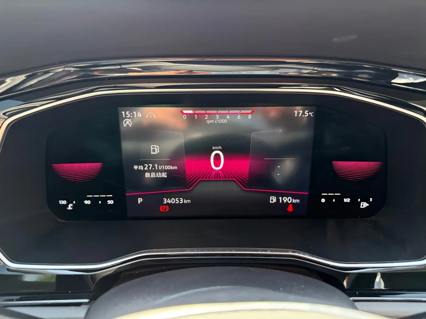 Volkswagen Sagitar 2022 200TSI DSG Soaring Edition фото 12