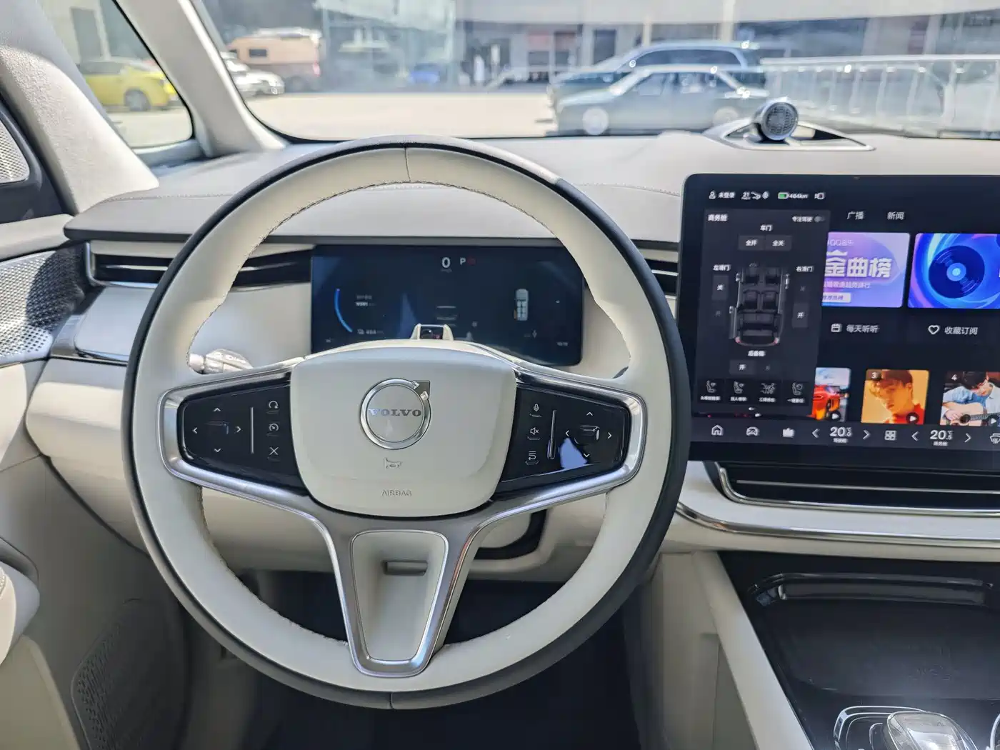 Volvo EM90 2024 2025 Ultra Six-Seater