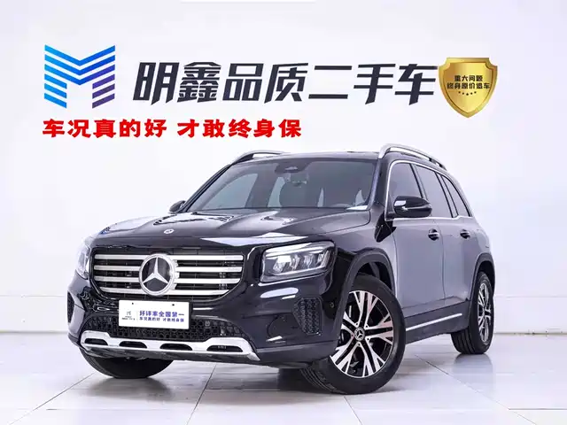 MERCEDES-BENZ GLB 2025