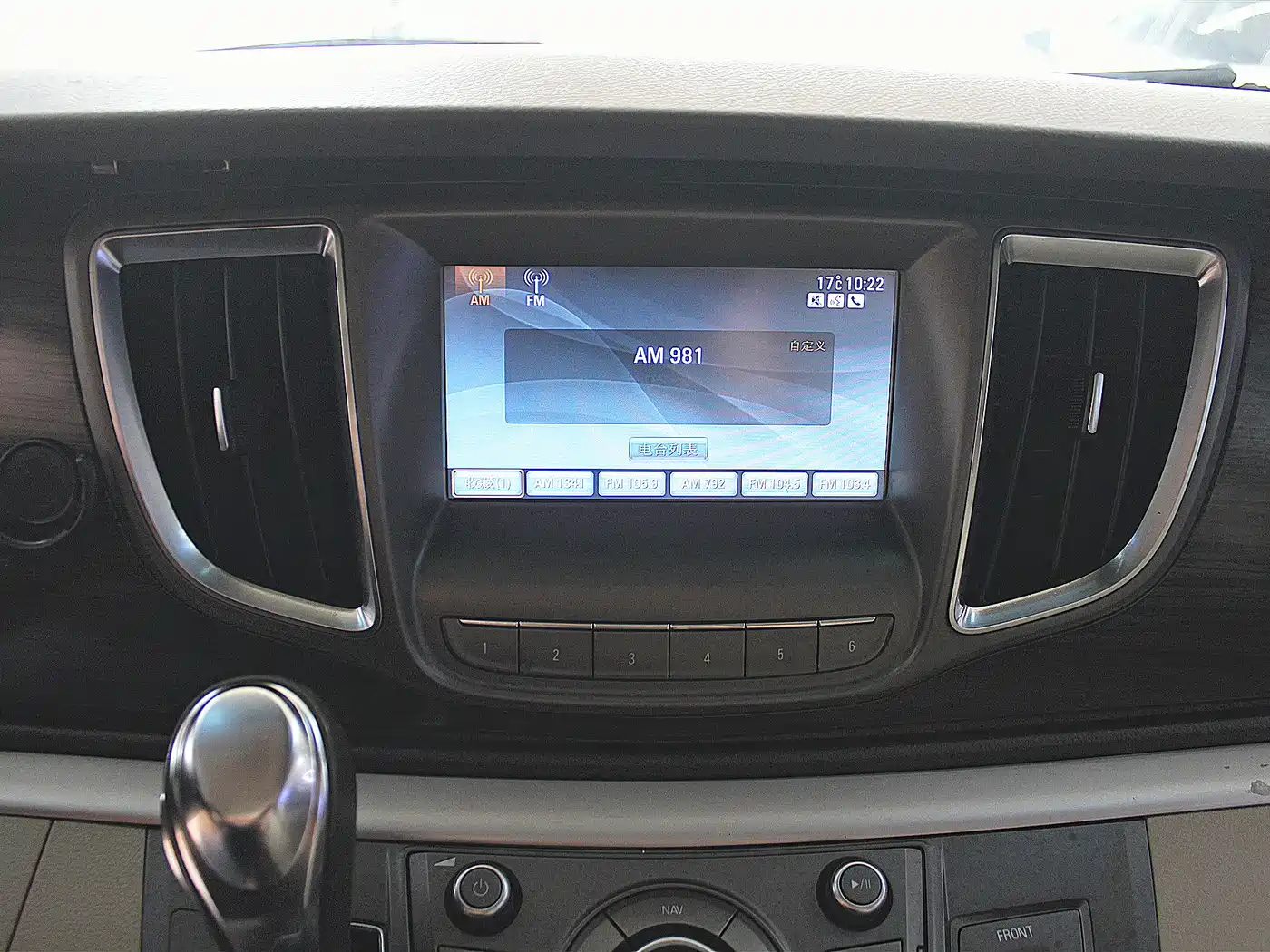 Buick GL8 2013 3.0L XT Luxury Business Flagship Edition фото 15