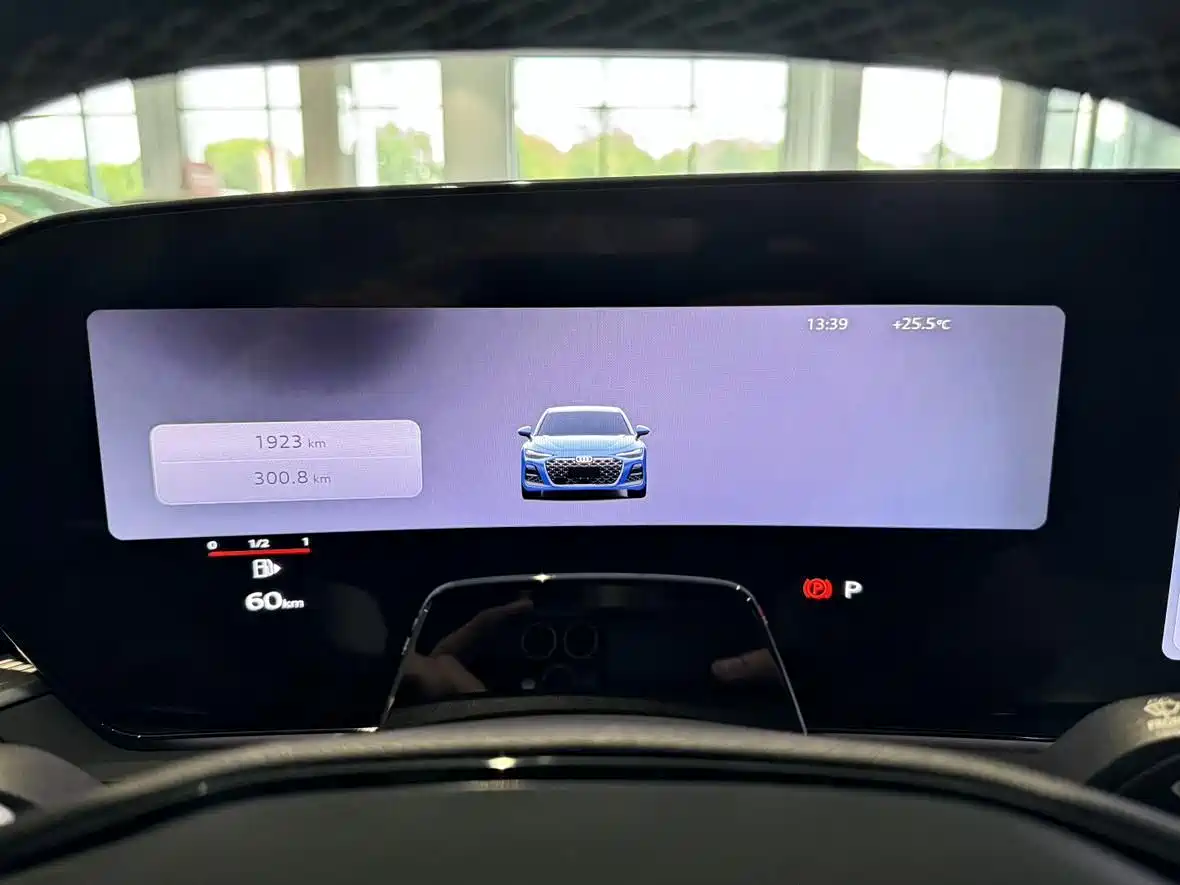 Photo 22 - Audi A6L