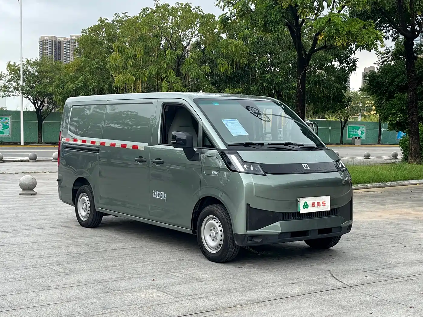 2026 Yuan Cheng FarStar V