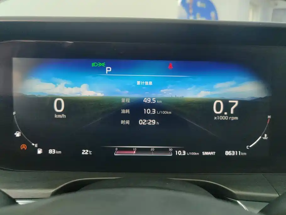 Kia K5 2022 2021 270T CVVD Renewal Edition