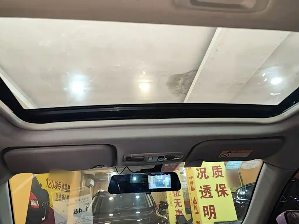 Soueast A5 Wing Dance 2019 2019 1.5L Manual Flagship Edition China V