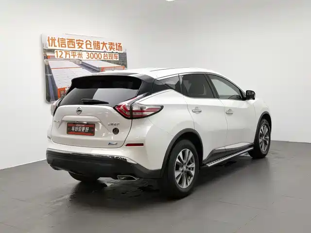 Nissan Murano 2021 2.5L XL 2WD Intelligent Luxury Edition — фото 2