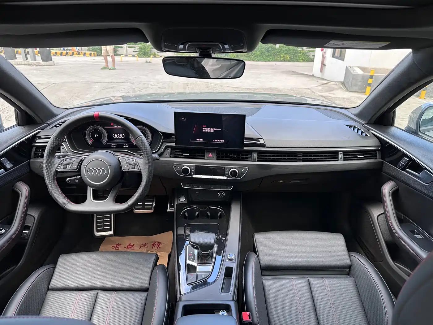 Audi A4L 2026 2024 40 TFSI Luxury Dynamic