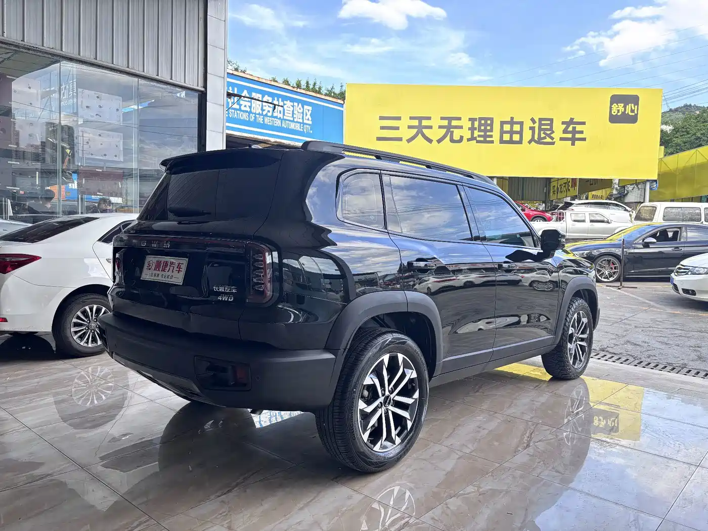 Haval Big Dog 2026 2026 2.0T Standard