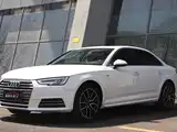 Фото 1 - Audi A4L