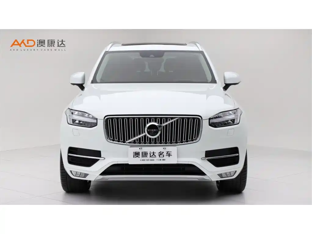 صورة 2 - Volvo XC90