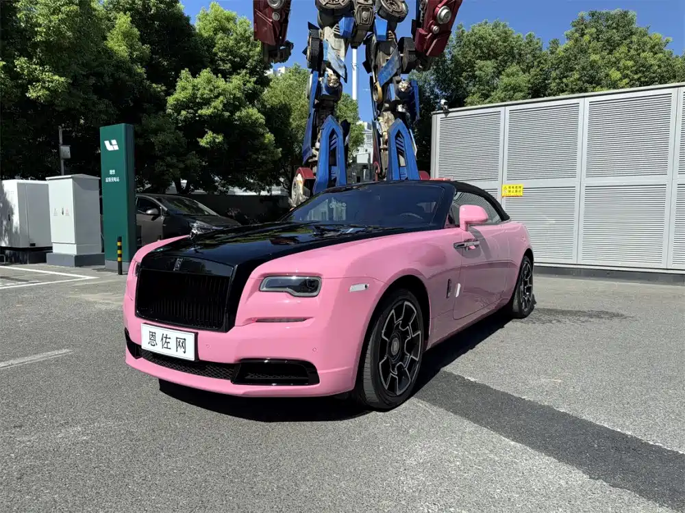 ROLLS-ROYCE YAO YING