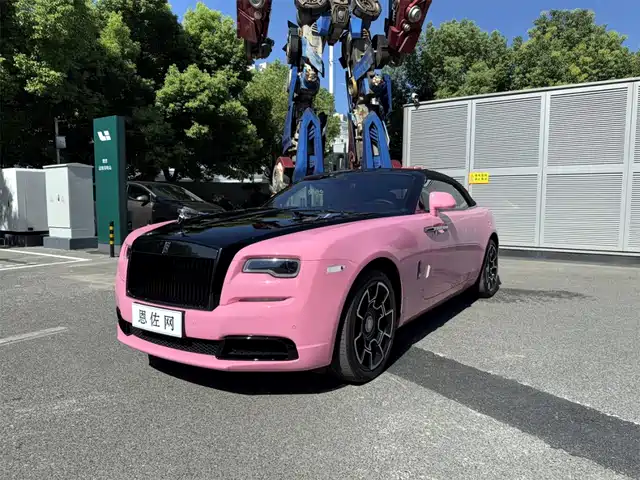 rolls-royce yao-ying