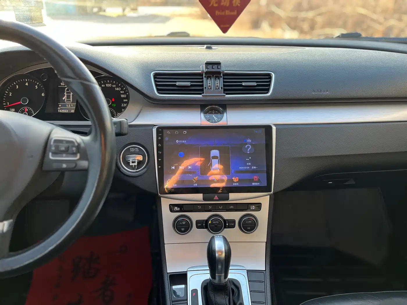 Volkswagen Magotan 2016 1.8TSI Smart Luxury фото 15