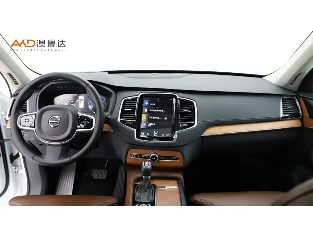 صورة 5 - Volvo XC90
