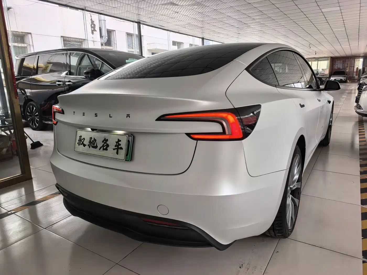 Tesla Model 3 2026 2025 Model Rear-Wheel Drive Edition