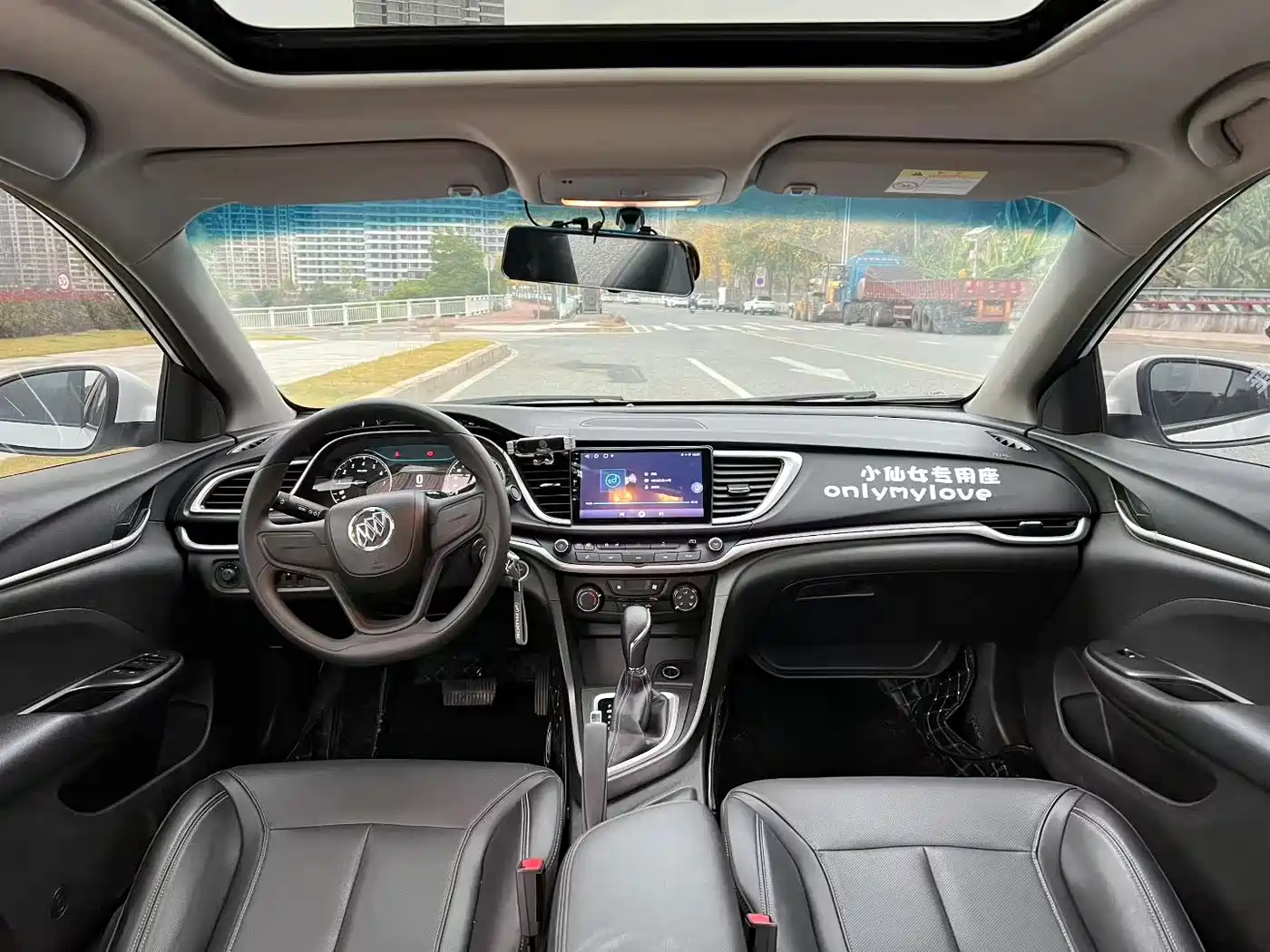 Photo 6 - Buick Excelle