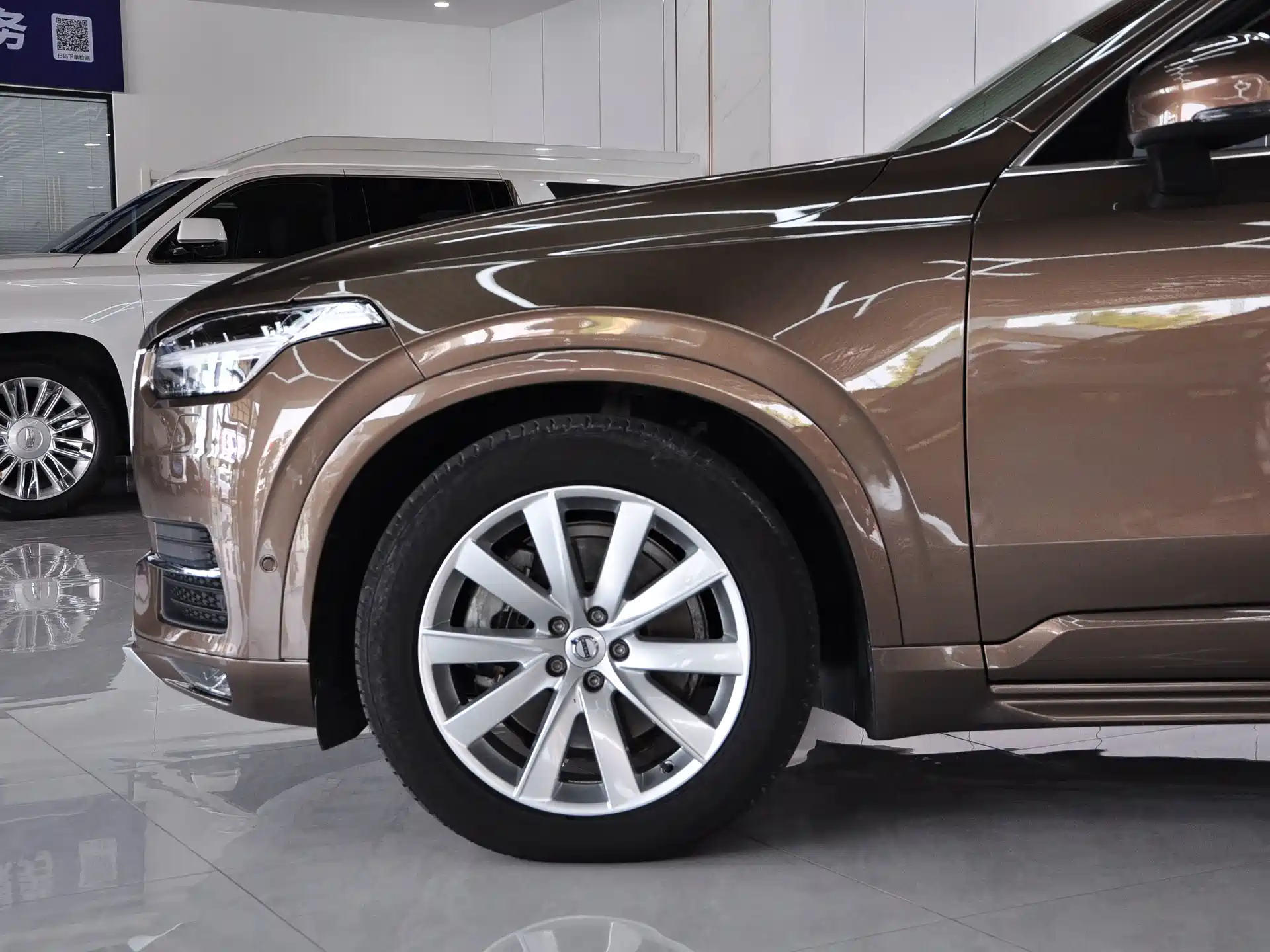 Фото 15 - Volvo XC90