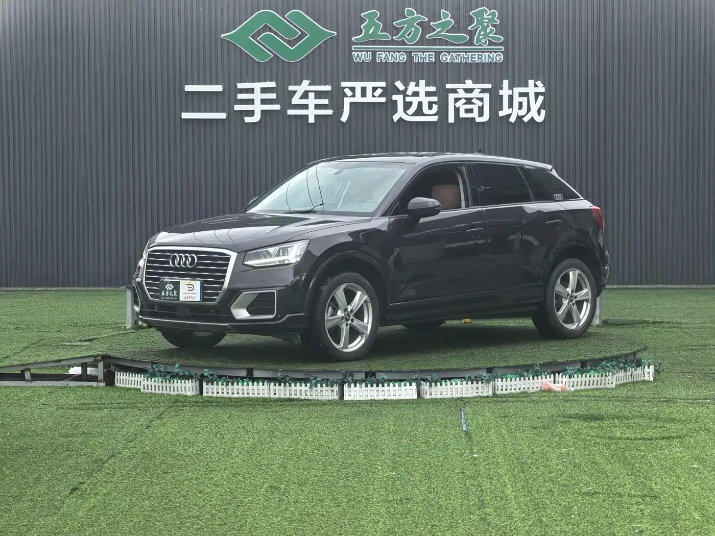 Audi Q2L 2021 35 TFSI Fashion Elegance