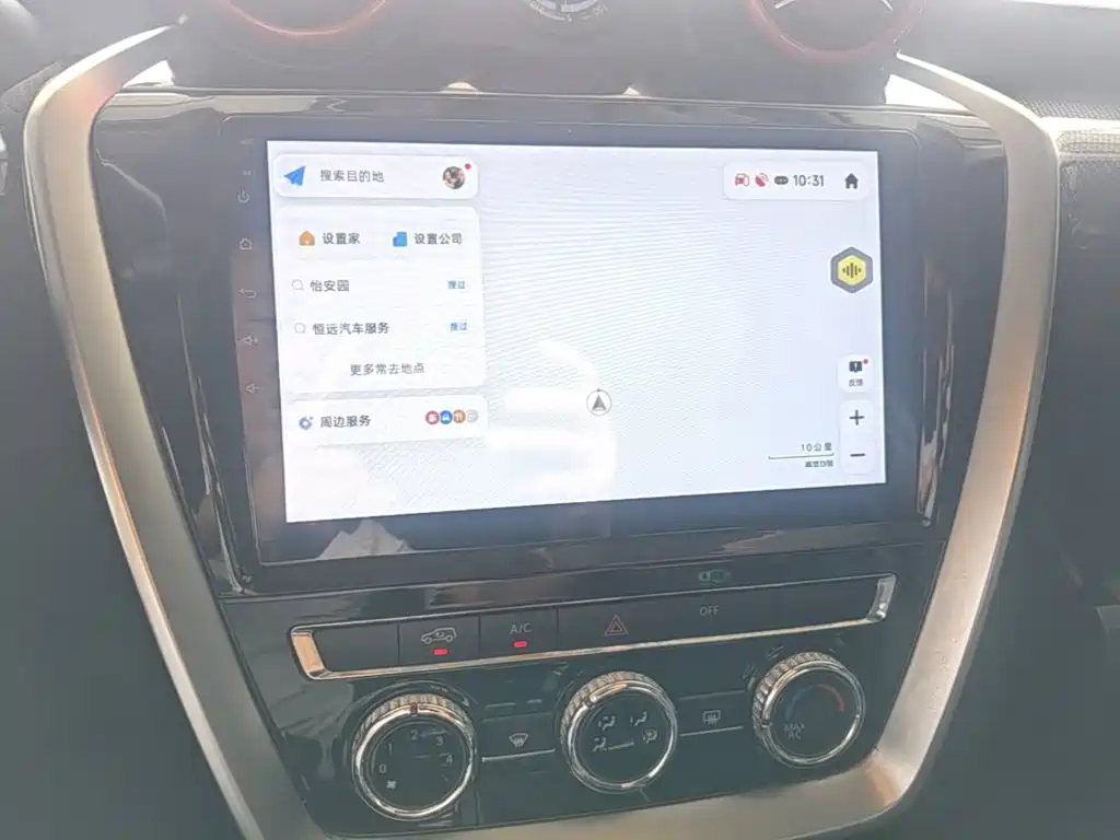 BAIC ORV Beijing Offroad BJ20 2017 2016 1.5T CVT Luxury