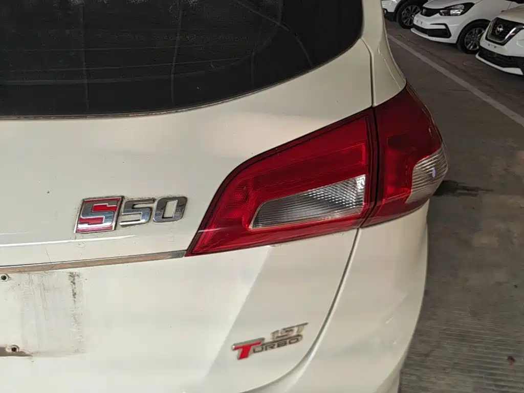 BAIC Weiwang S50 2016 2016 1.5T Manual LeDong Luxury