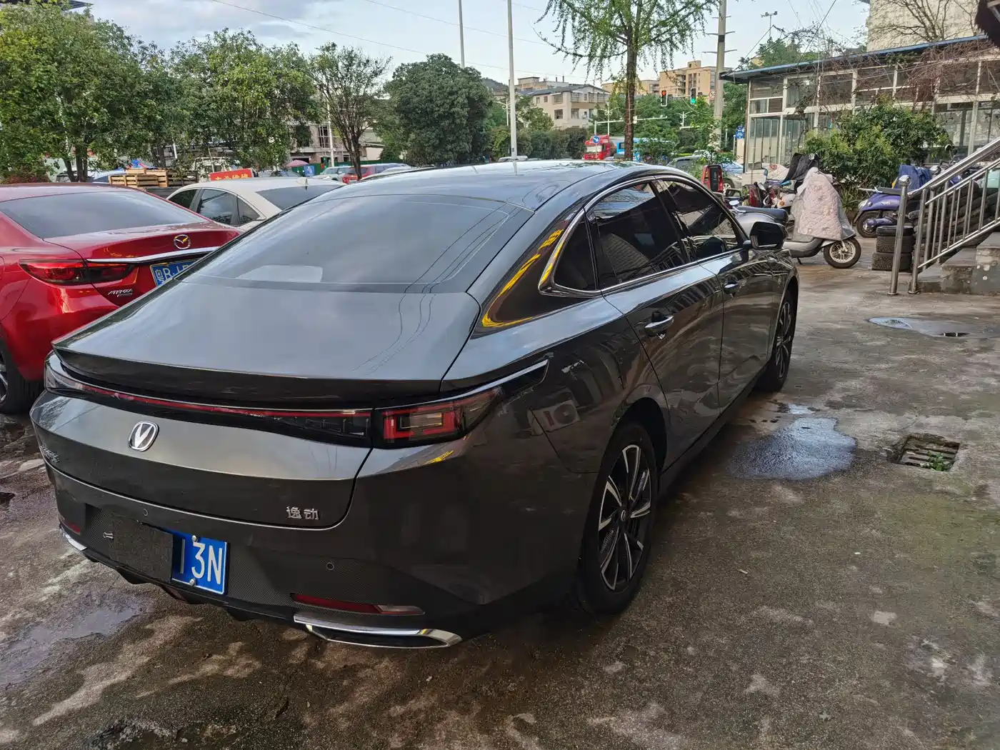 CHANGAN YIDONG