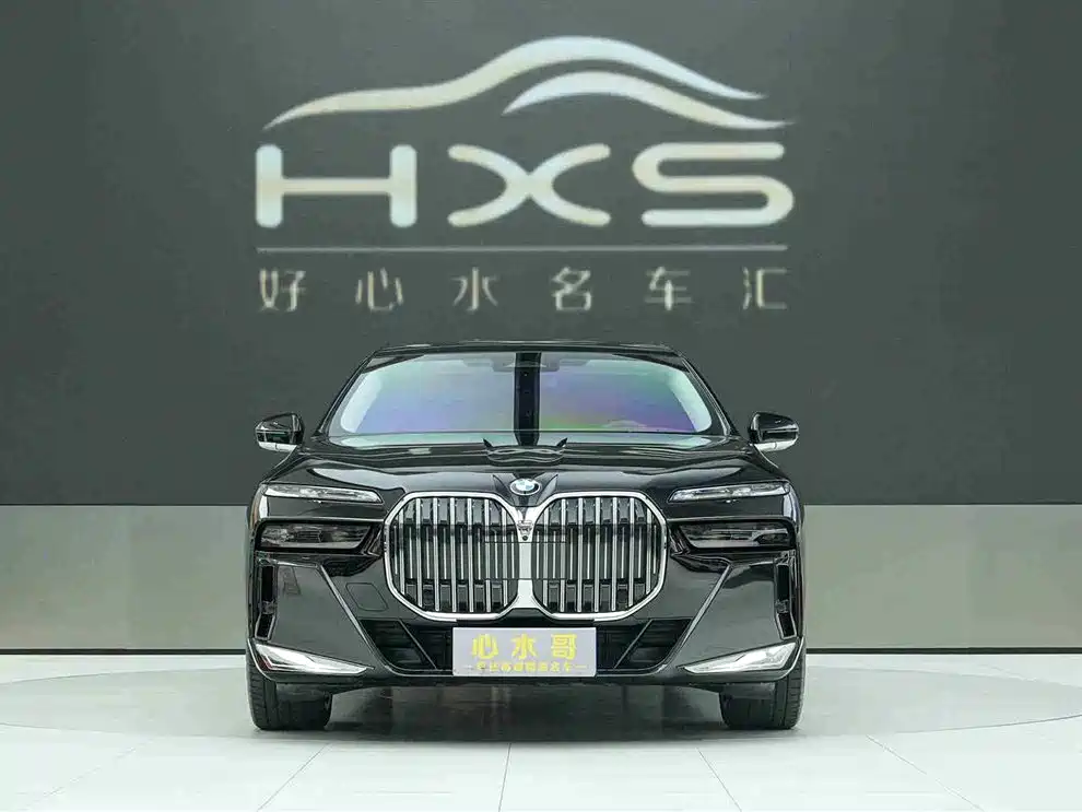 BMW 7-SERIES