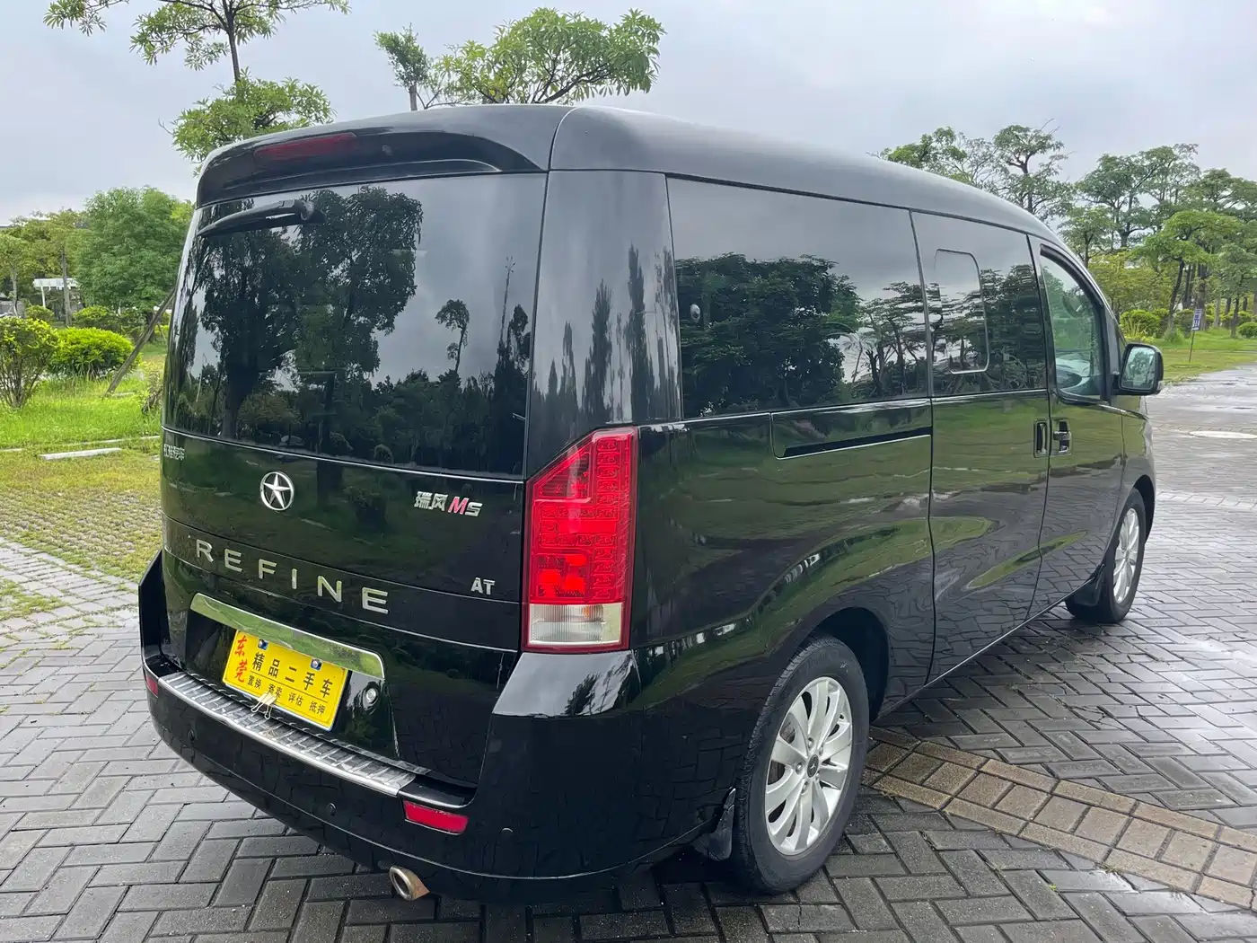 JAC Motors Refine M5 2016 2016 2.0T Gasoline Automatic Official Version
