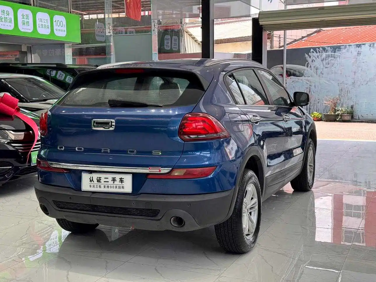 Qoros 5 2018 2018 Facelift 1.6T Automatic Leading