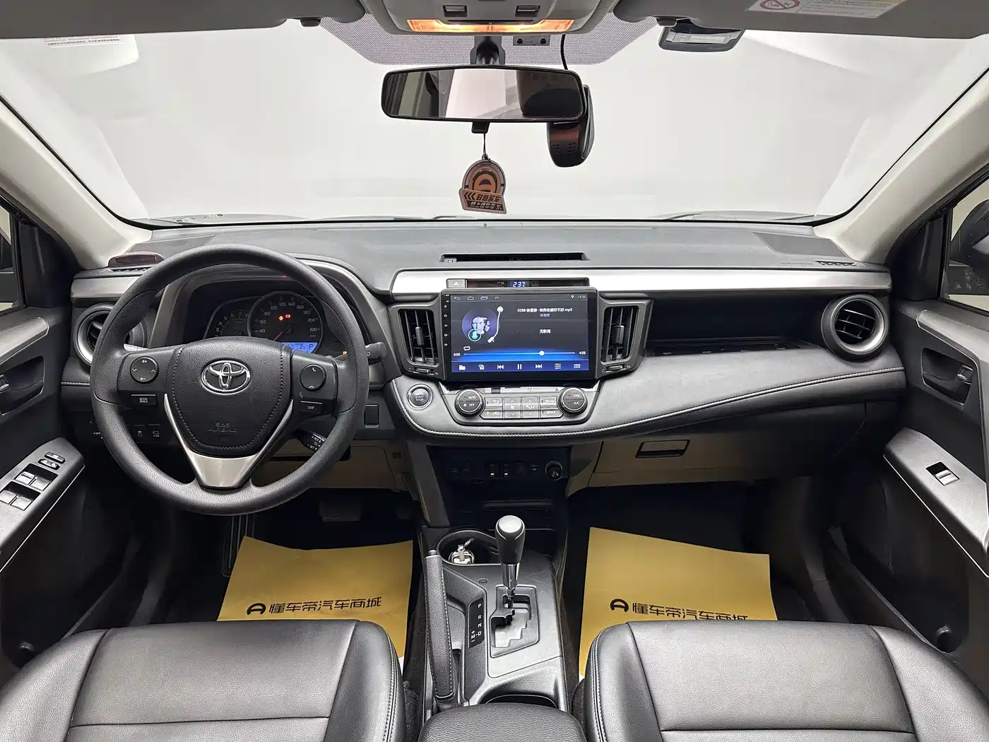 Toyota RAV4 Rongfang 2019 2.0L CVT 2WD Trend Edition China VI фото 11