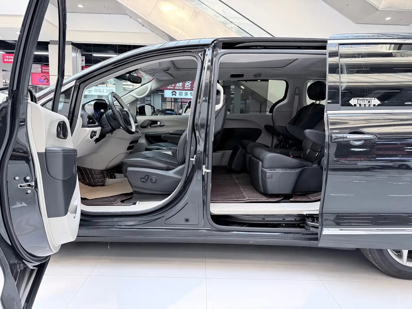 Chrysler Pacifica 2019 2017 3.6L Premium Edition