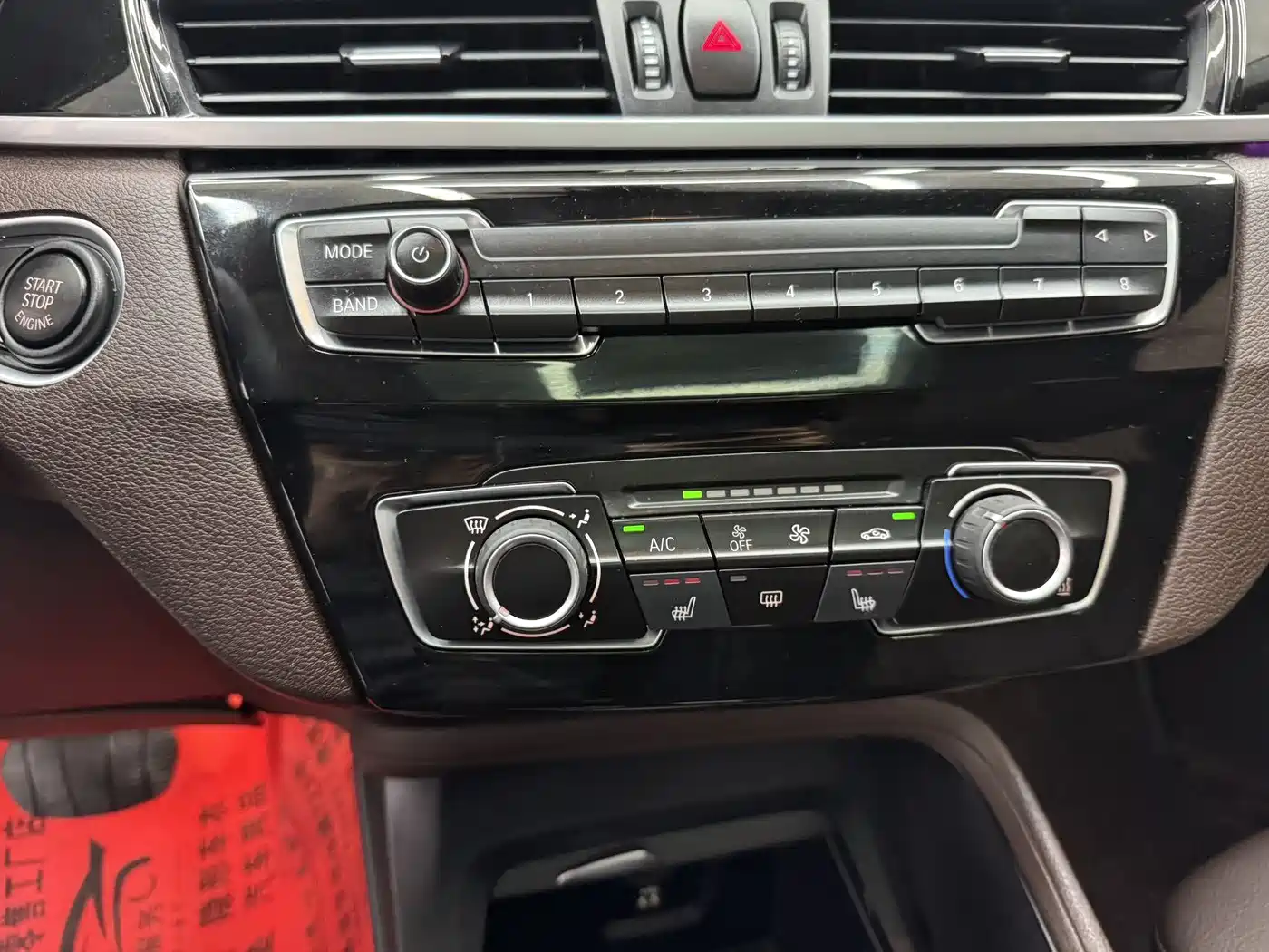BMW X1 2021 sDrive20Li Fashion фото 15