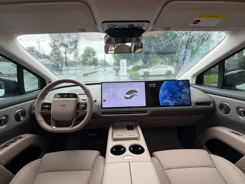 Li Auto Li i8 2026 2025 Standard Edition