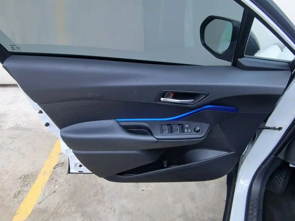 Toyota C-HR 2023 2021 2.0L Luxury Edition