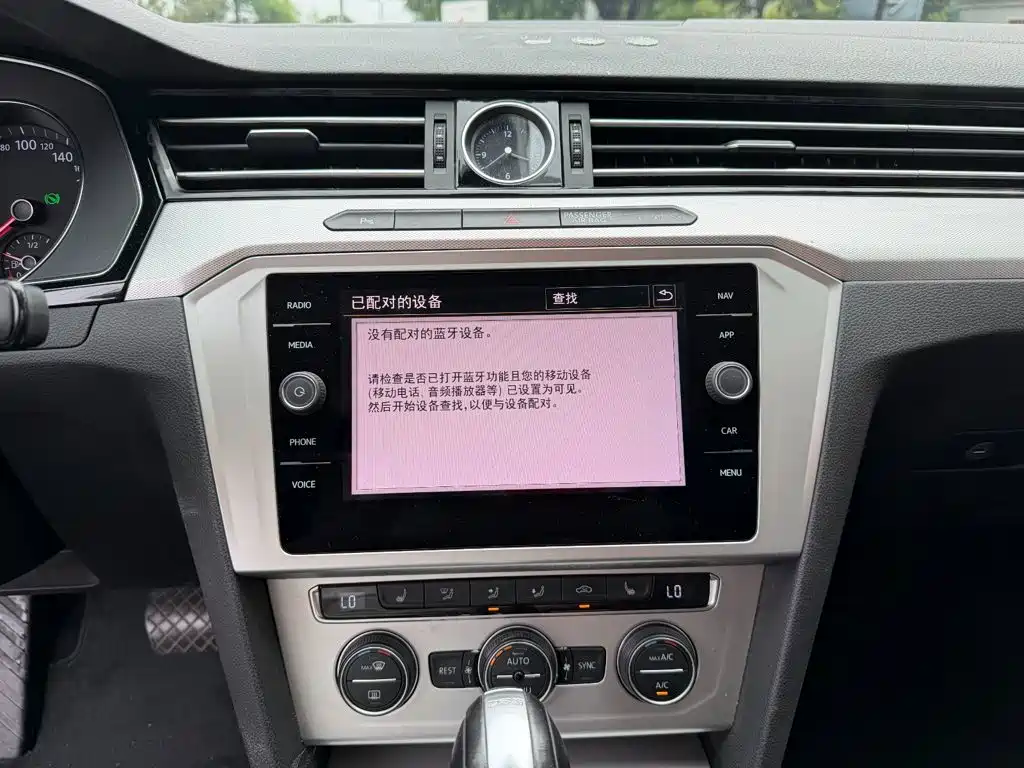 Volkswagen Weilan 2019 2018 380TSI 2WD Comfort Edition