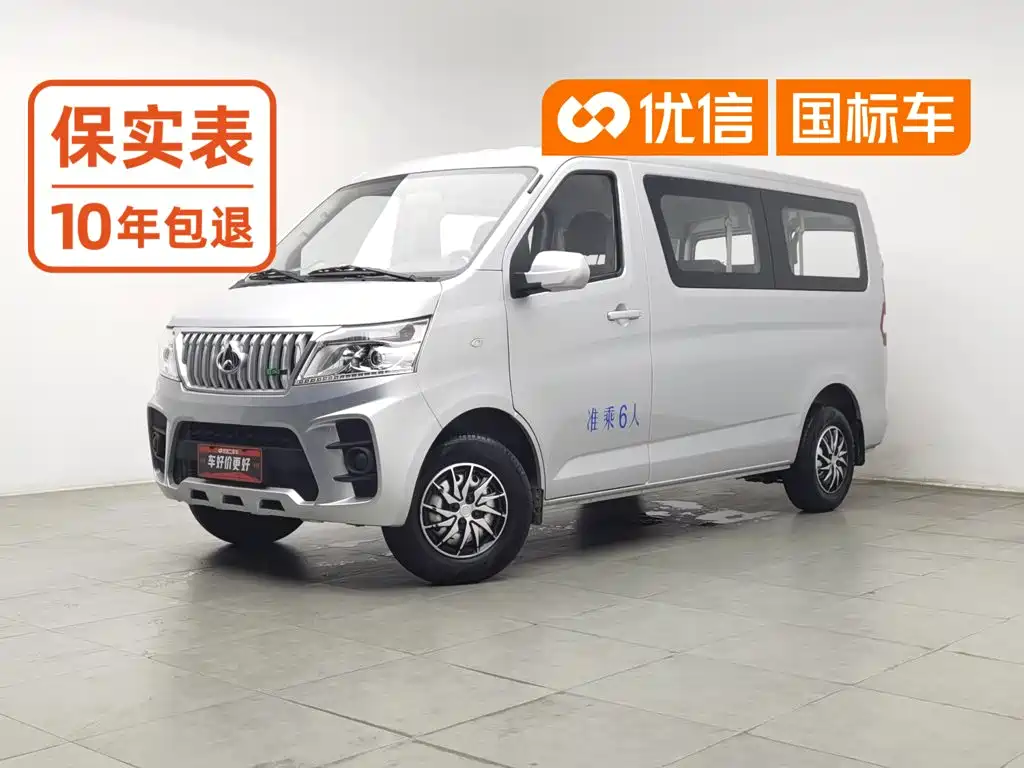 Changan Kaicheng Changan Ruixing M60 2025 2023 1.6L CNG Comfort Bus 6-Seater