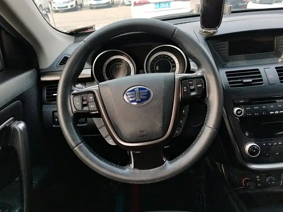 Besturn X80 2015 2015 2.0L Automatic Comfort Anniversary Edition