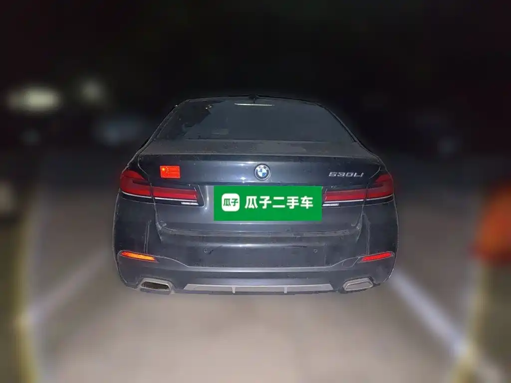 Photo 4 - BMW 5 Series