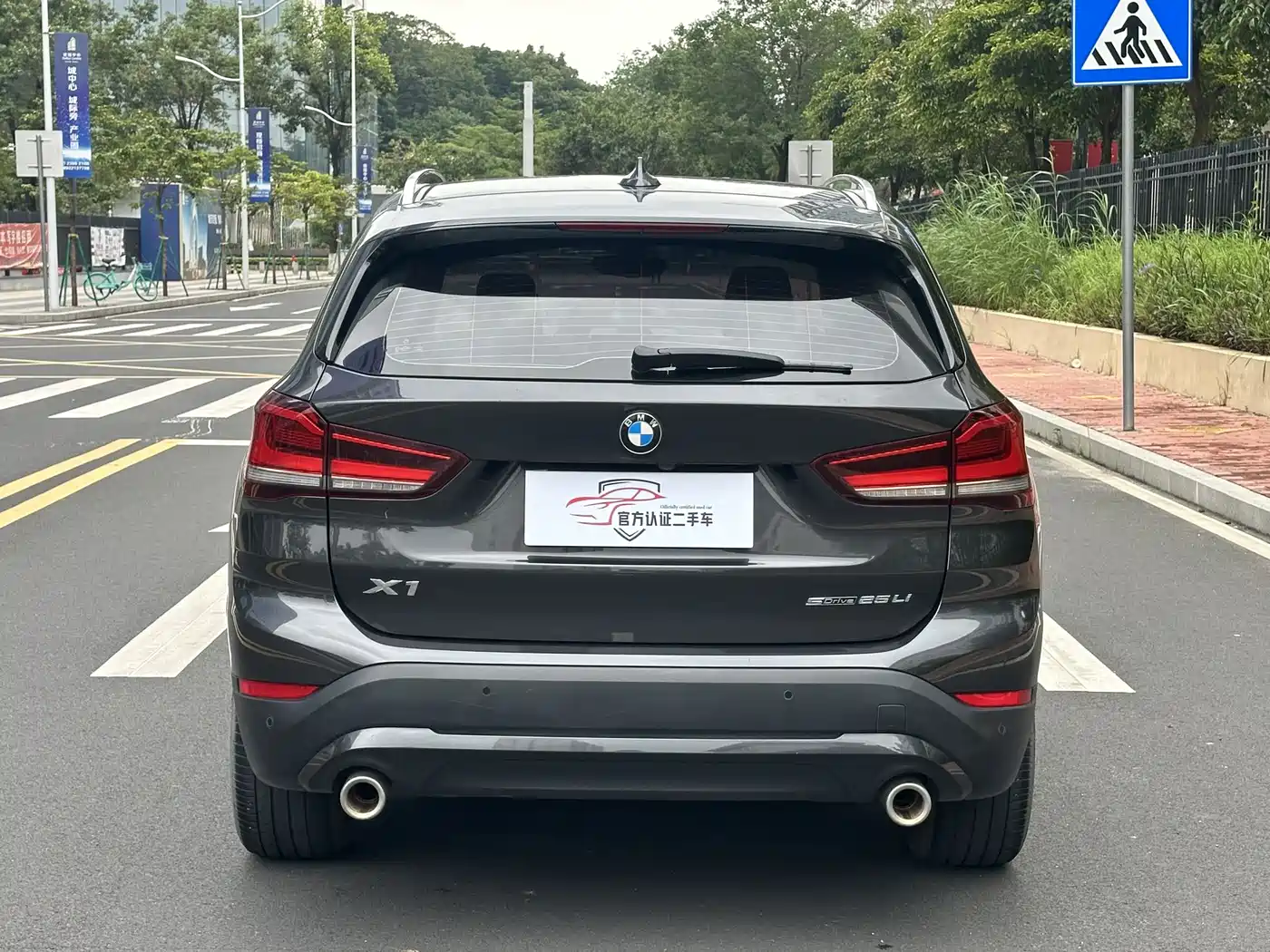 BMW X1 2020 sDrive25Li Leading Model фото 13