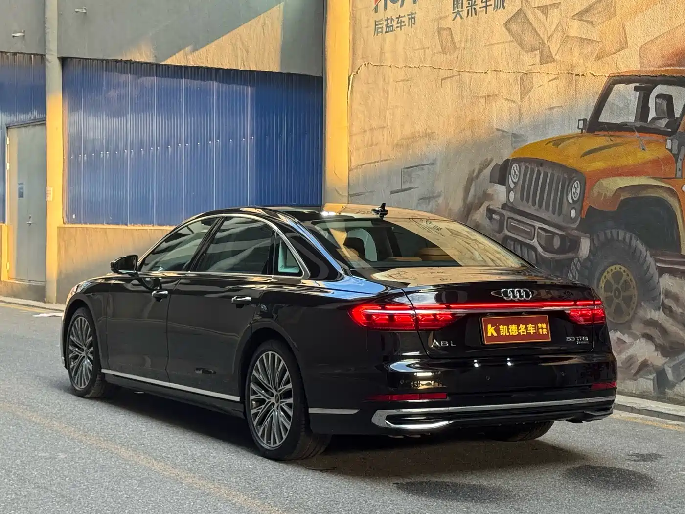 Audi A8 2026 2024 Model A8L 50 TFSI quattro Premium Selection