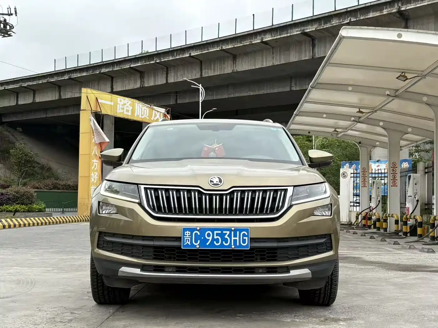 Škoda Kodiaq 2017 TSI330 7-seater 2WD Luxury Tech Edition фото 2