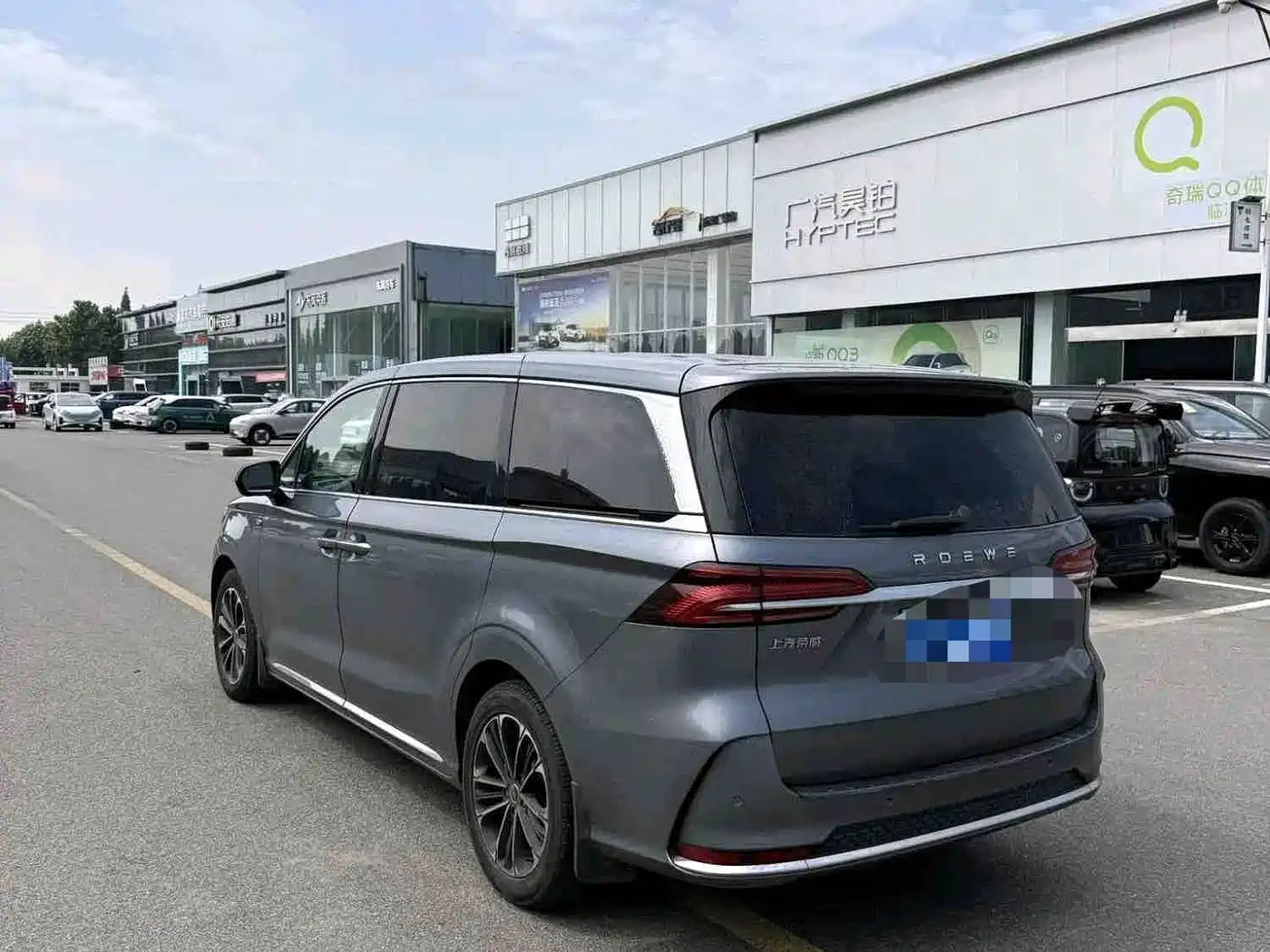 Roewe iMAX8 2021 2021 400TGI Supreme Series Honor