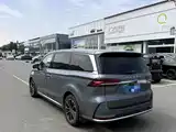 Фото 5 - Roewe iMAX8