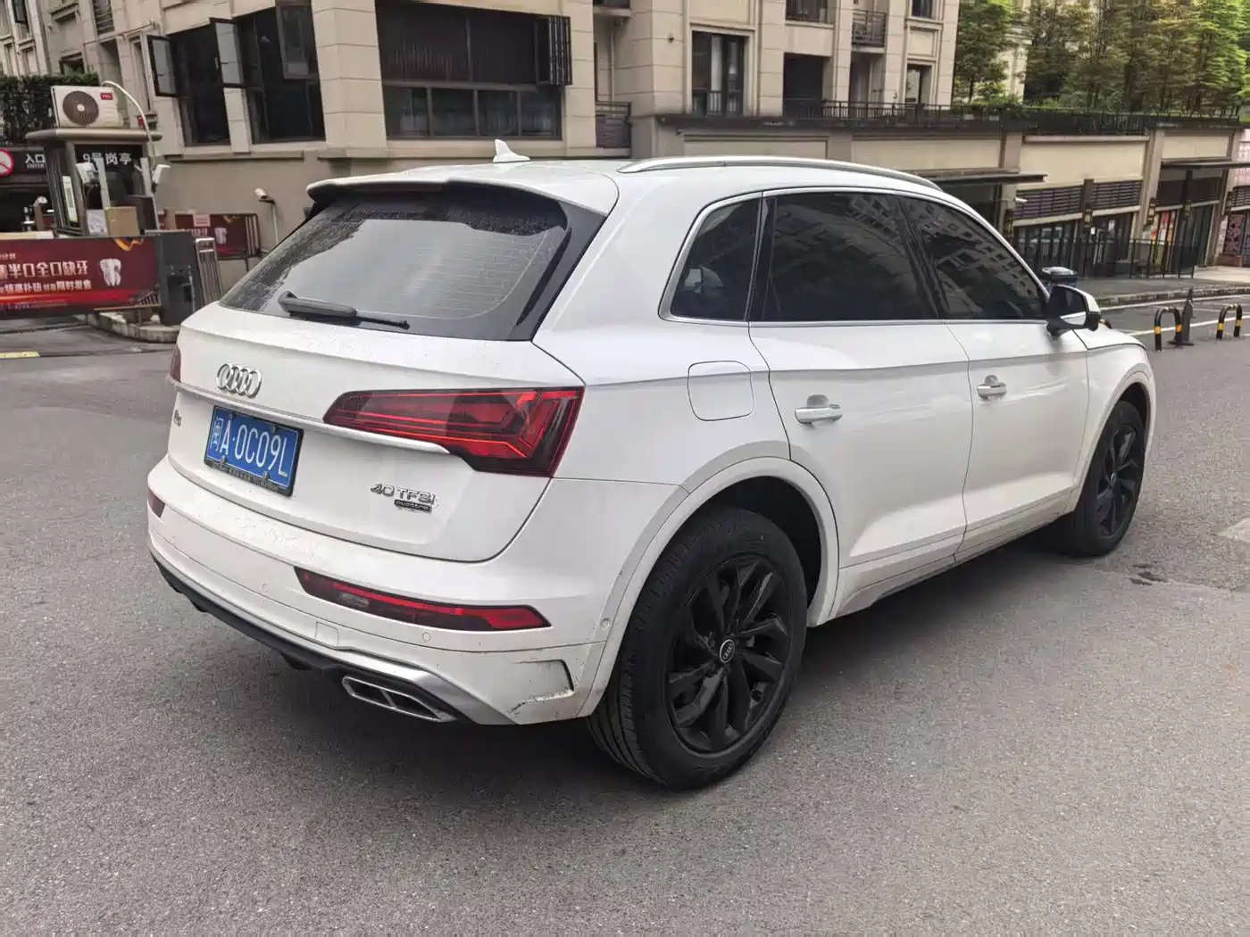 AUDI Q5L