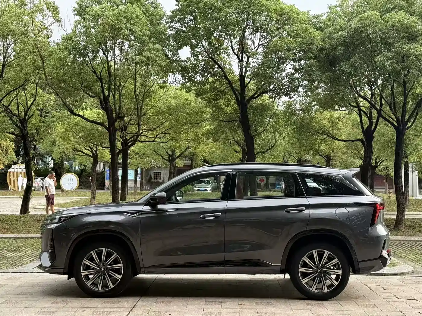 CHANG'AN CS75PLUS
