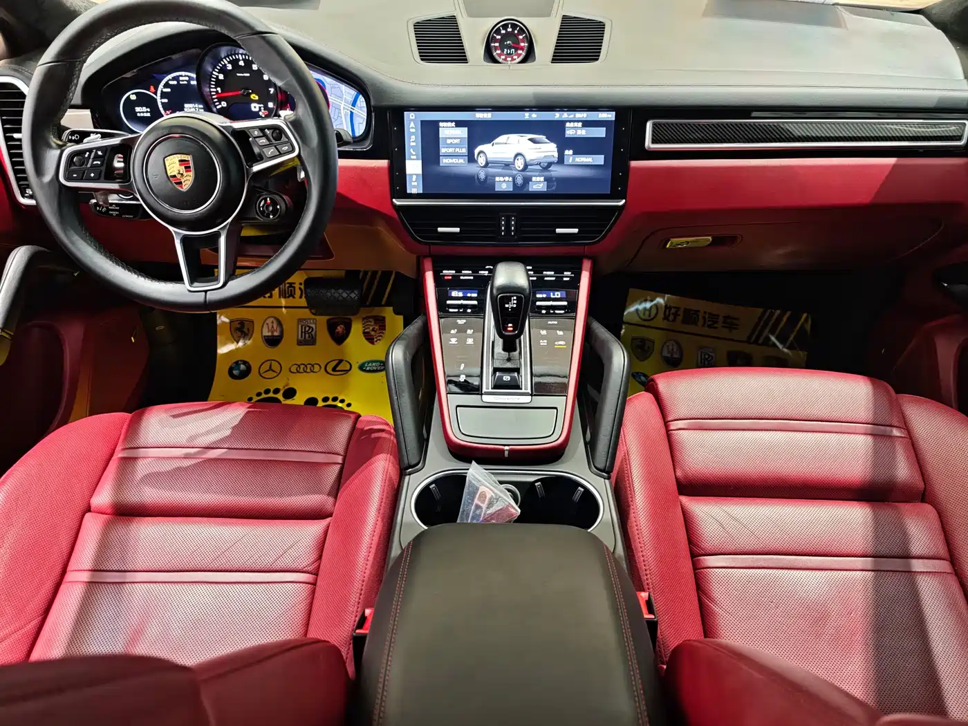 Porsche Cayenne 2019 Cayenne Coupé 3.0T фото 20