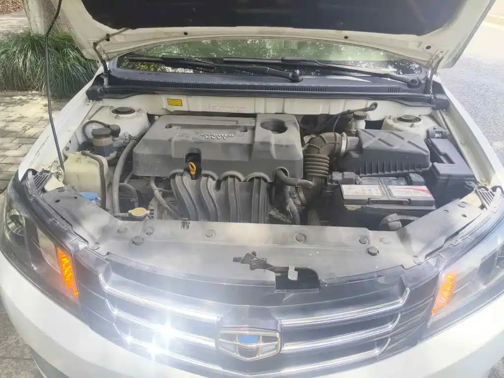 Geely Emgrand 2014 2014 Sedan 1.5L CVT Elite