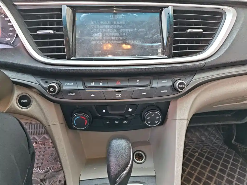 Buick Excelle 2017 15N Automatic Elite фото 13