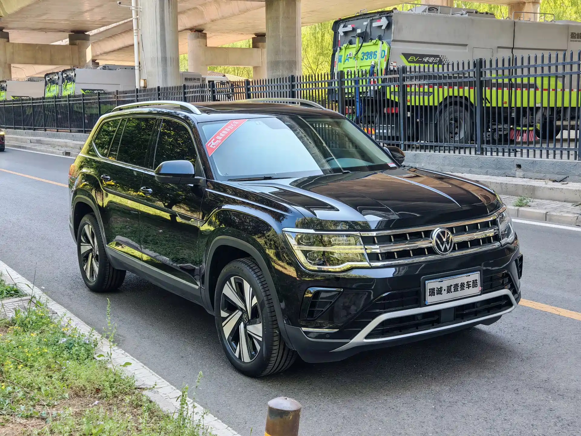 Фото 3 - Volkswagen Teramont