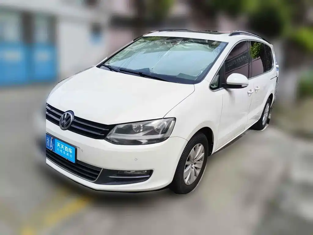 Photo 1 - Volkswagen Sharan